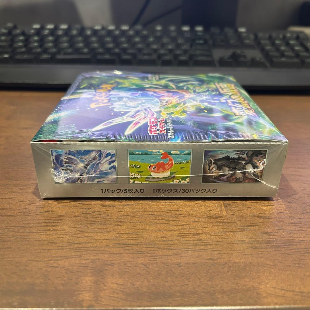 ポケモンカード 変幻の仮面 未開封ボックス シュリンク付き