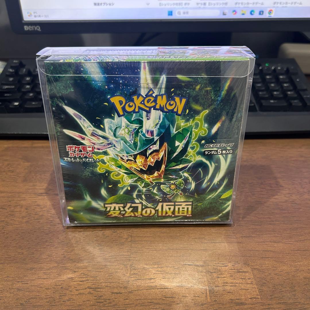 ポケモンカード 変幻の仮面 未開封ボックス シュリンク付き