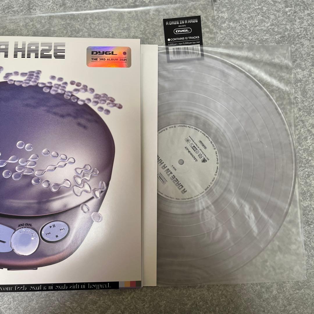 DYGL A Daze in a Haze レコード
