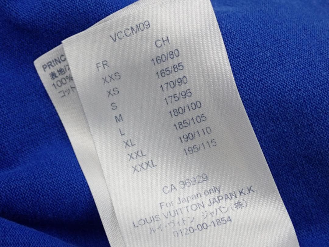 た*ひ様 LOUIS VUITTON ルイヴィトン クールネックコットンTシャツ