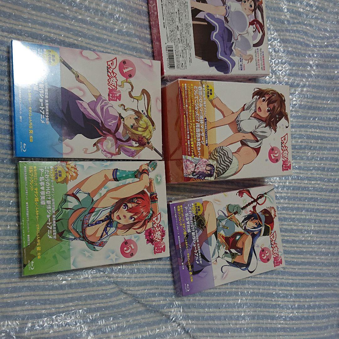 マケン姫
