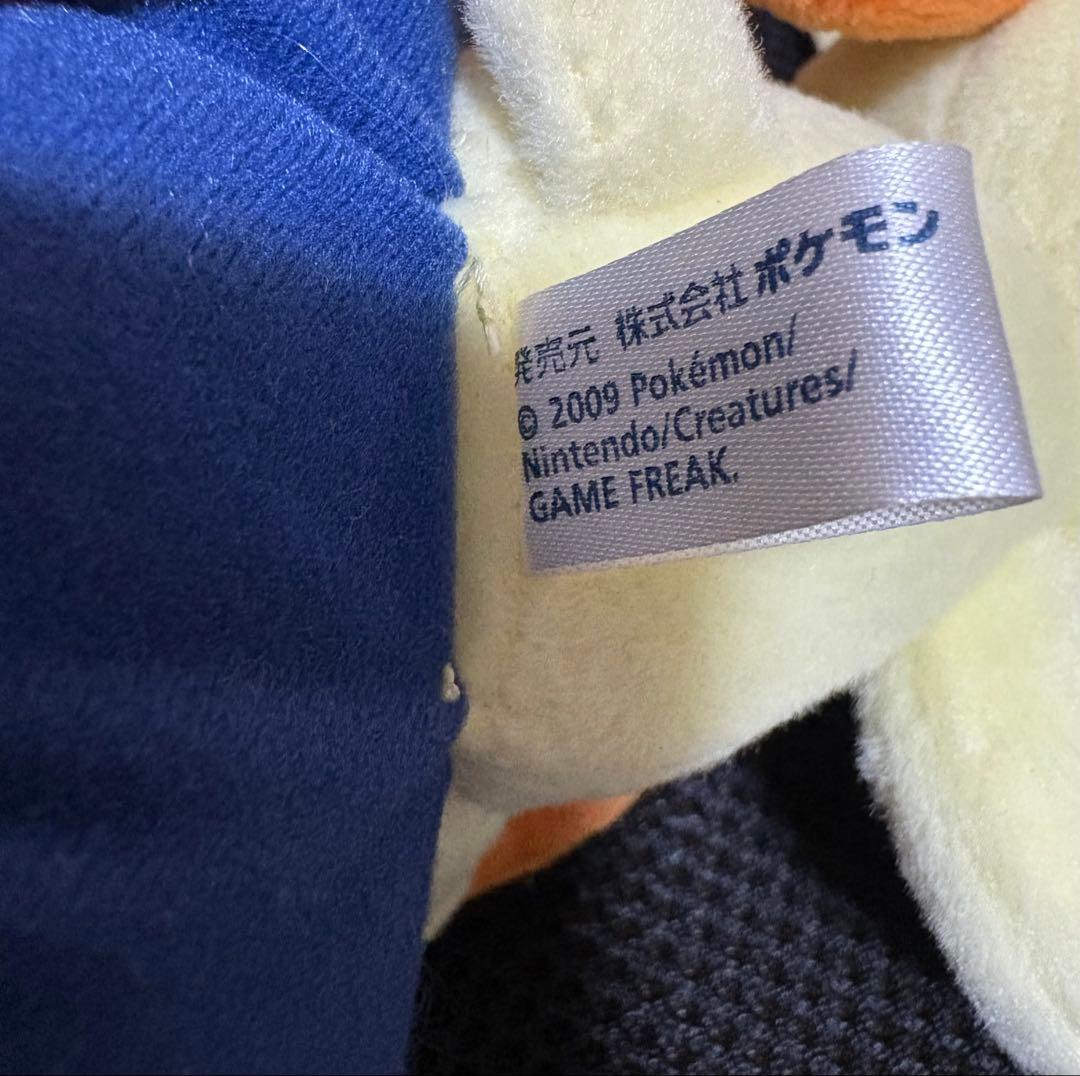 てまねきニャース　ぬいぐるみ　ポケモンセンター限定