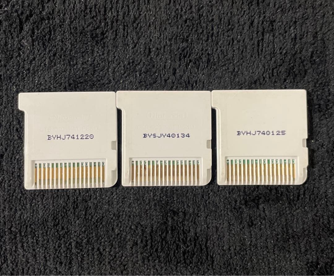 任天堂 3DS 妖怪ウォッチ2 本家 本家 真打 3本セット
