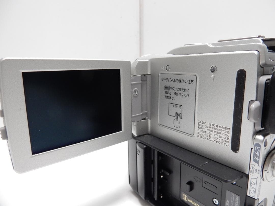 希少　Mini DV　Sonyソニービデオカメラ　DCR-PC101　再生はOK
