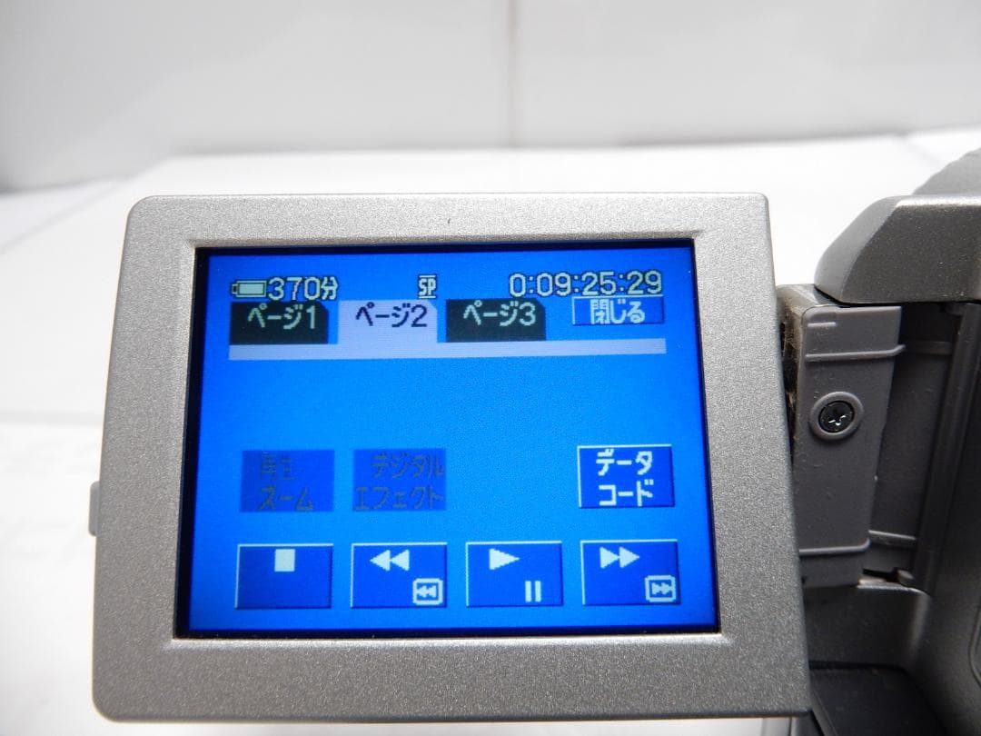 希少　Mini DV　Sonyソニービデオカメラ　DCR-PC101　再生はOK