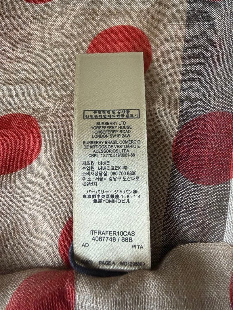 BURBERRY スカーフ大判