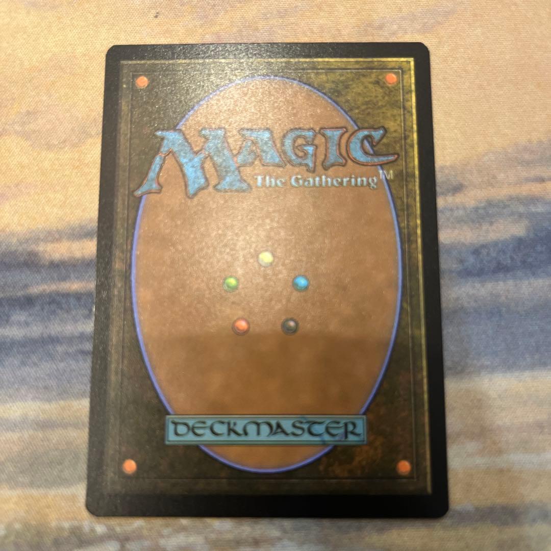 mtg Torgal, Clive's Companion / 永久忠義の義丸