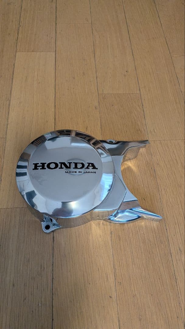 HONDA シャリー ジェネレーターカバー 太足加工 ダックス モンキー