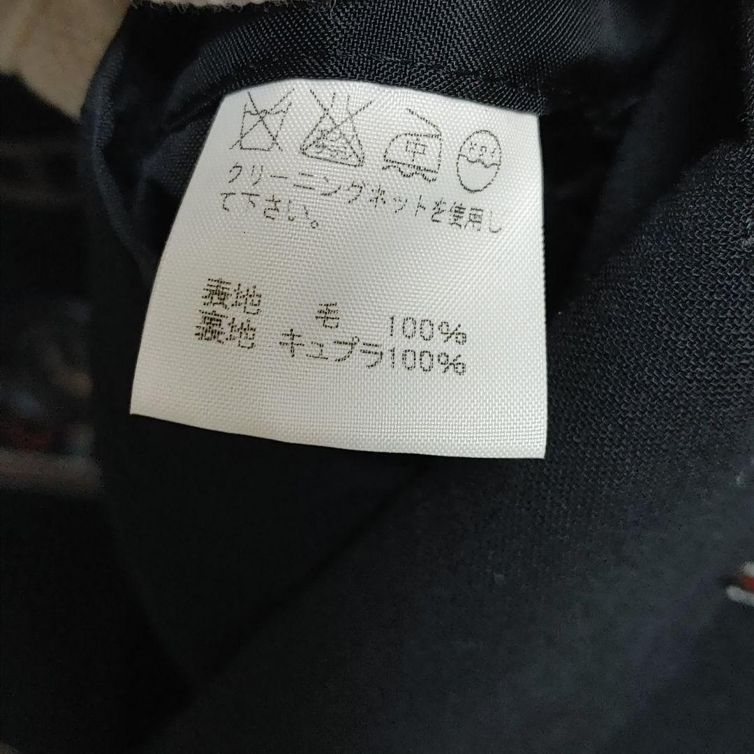 ISSEY MIYAKE テラードジャケットグレーと赤の幾何学模様[希少]