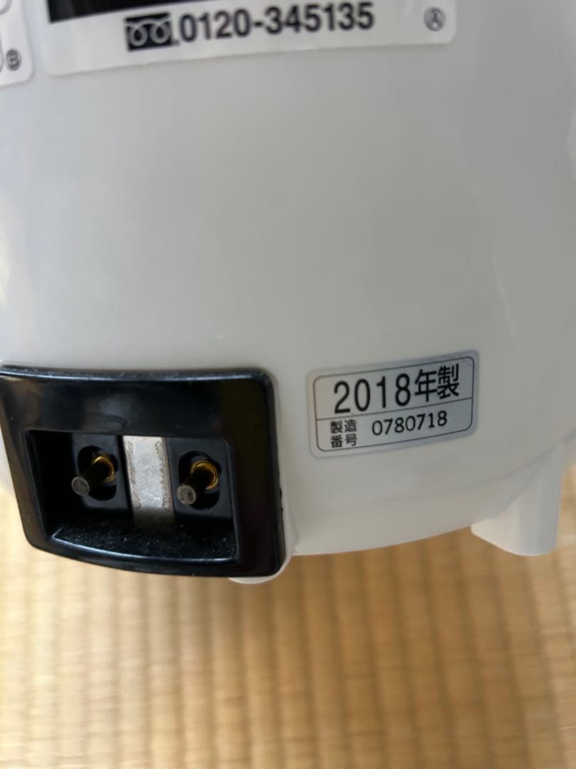 象印 EE-RM 置き型加湿器