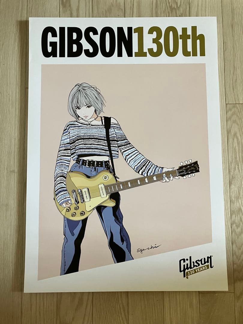 江口寿史 ギブソン GIBSON 130th A2サイズポスター2種セット