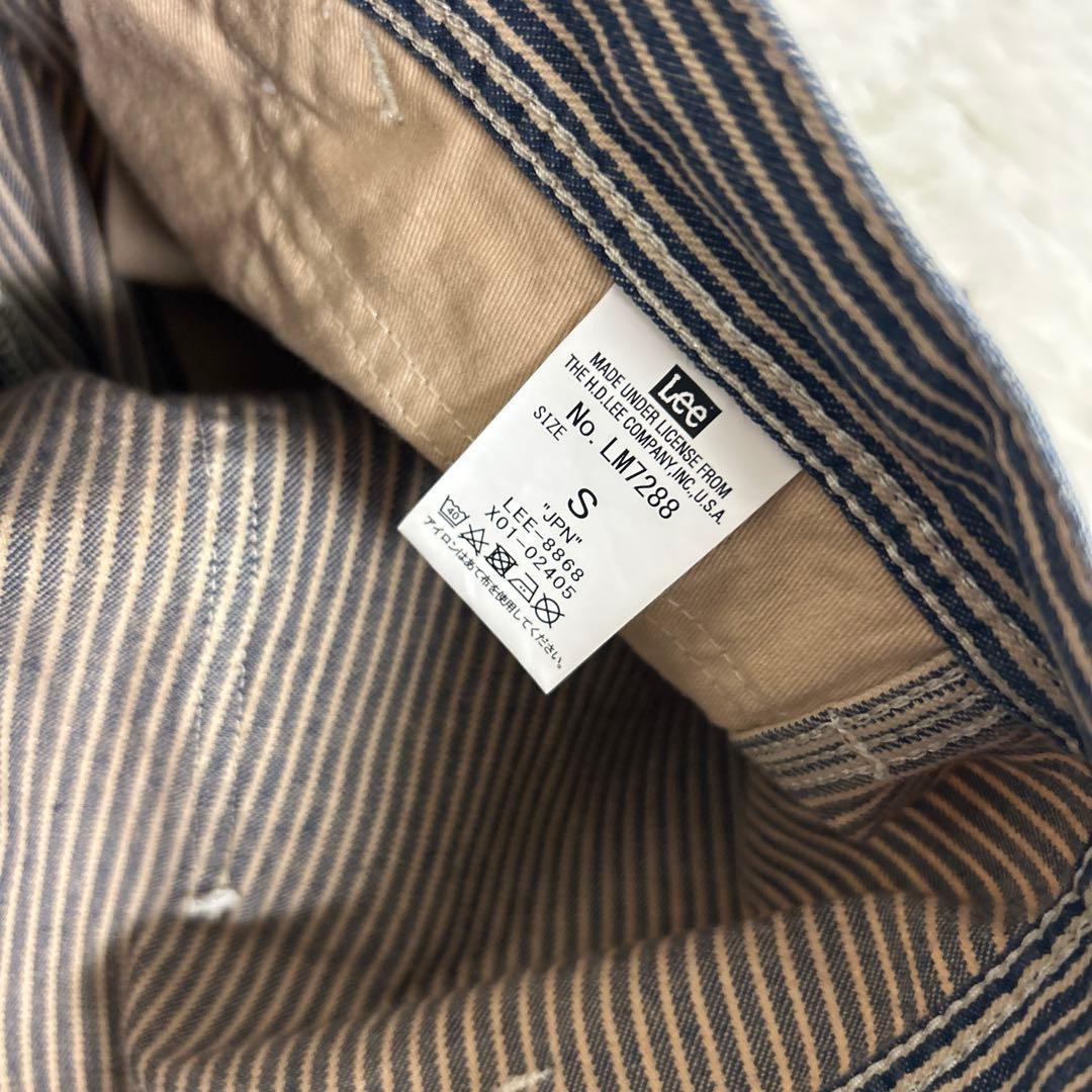 極美品　Lee リー　カバーオール　パンツ　ヒッコリー　セットアップ