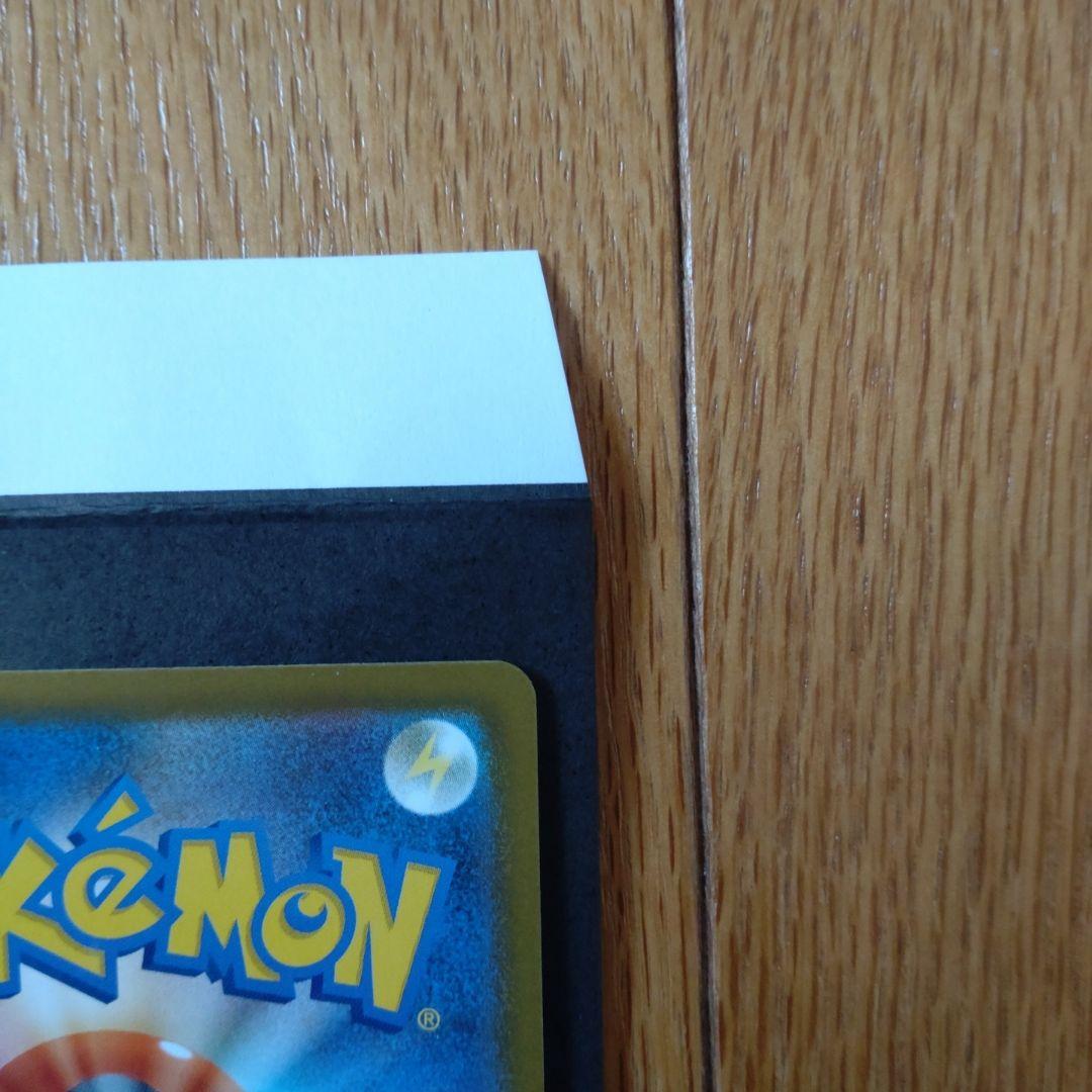 NのゾロアークEX 280HP ポケモンカード
