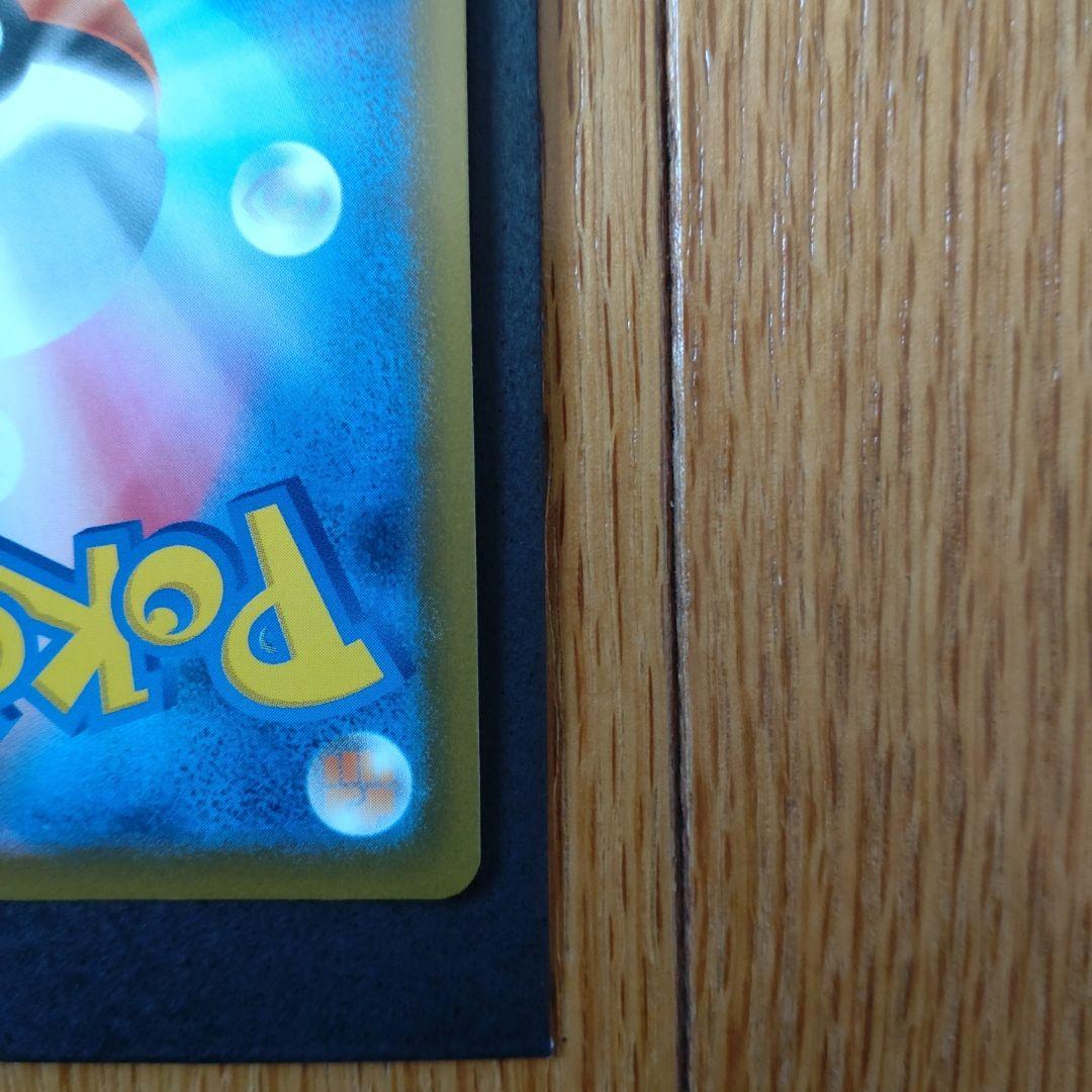 NのゾロアークEX 280HP ポケモンカード