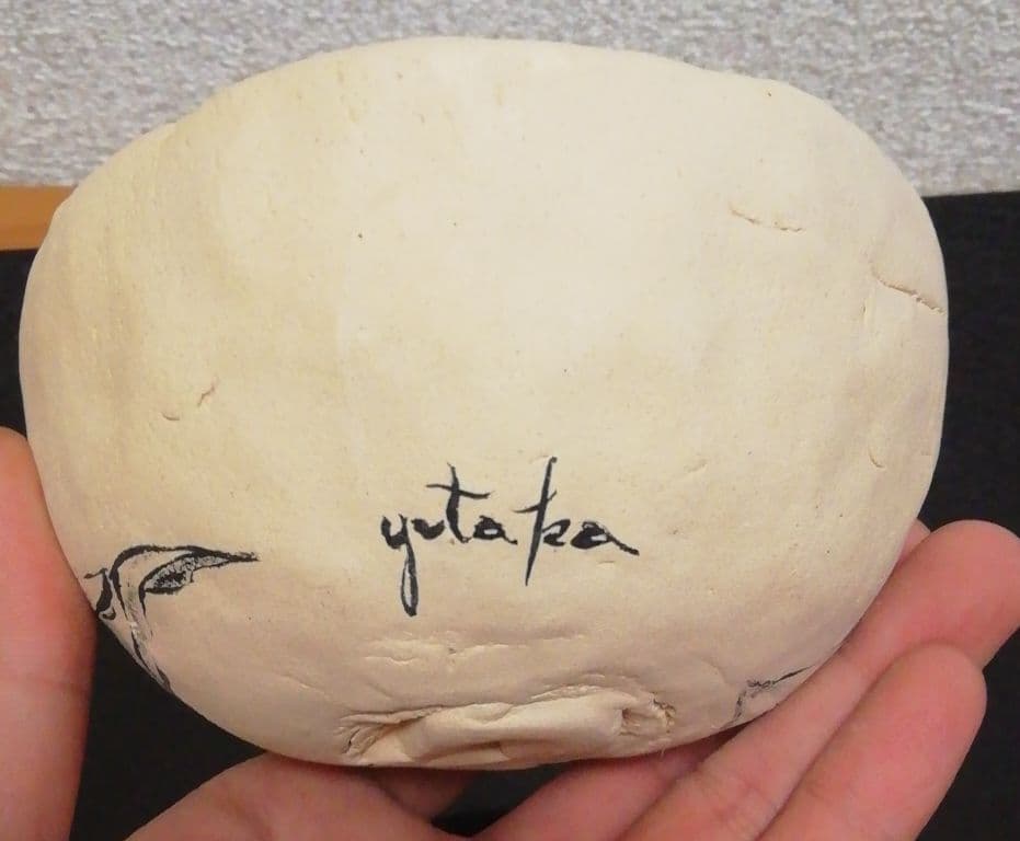 yutaka作　向日葵図　白泥　茶碗　箱付　茶道具