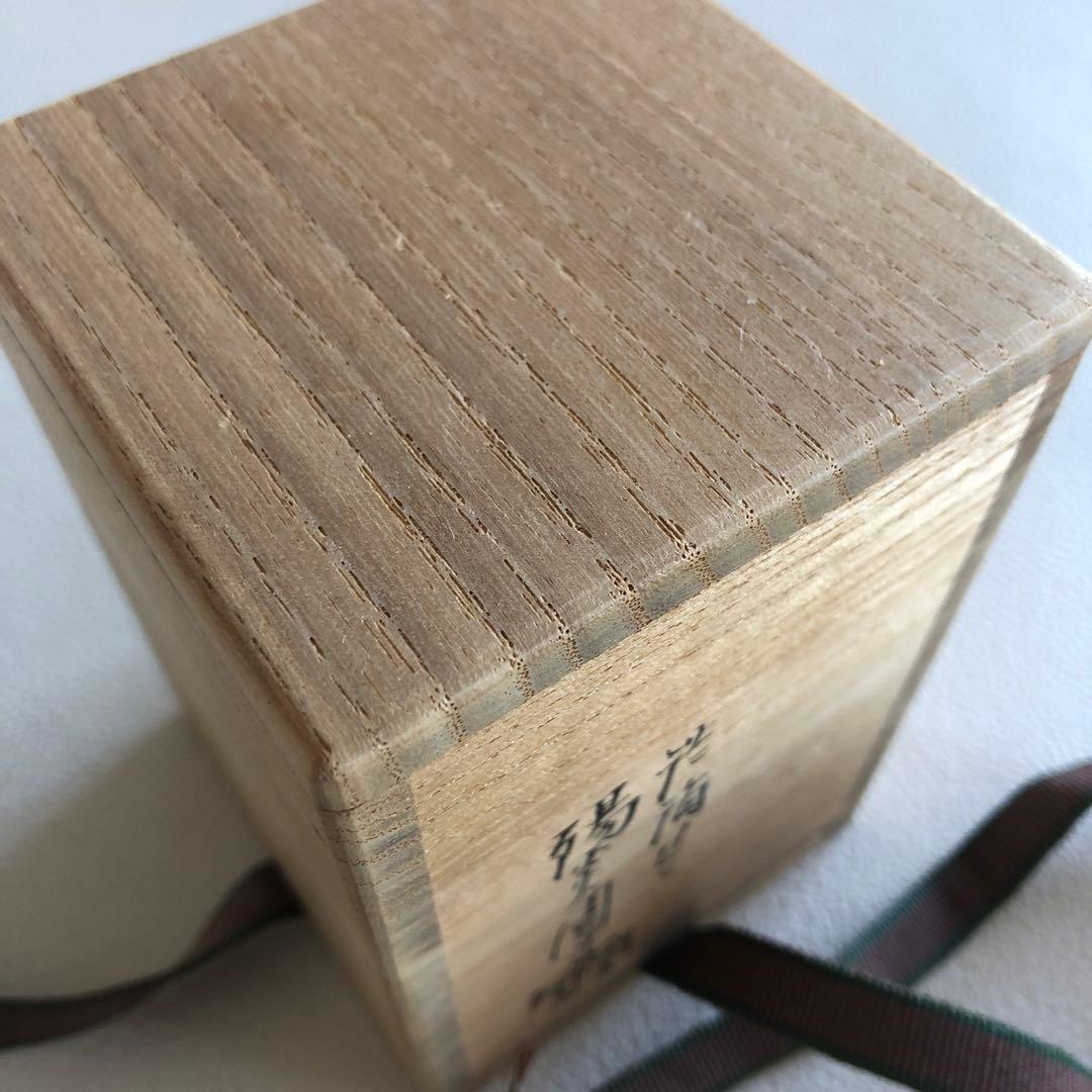 茶道具 茶入 陽炎園造 共箱