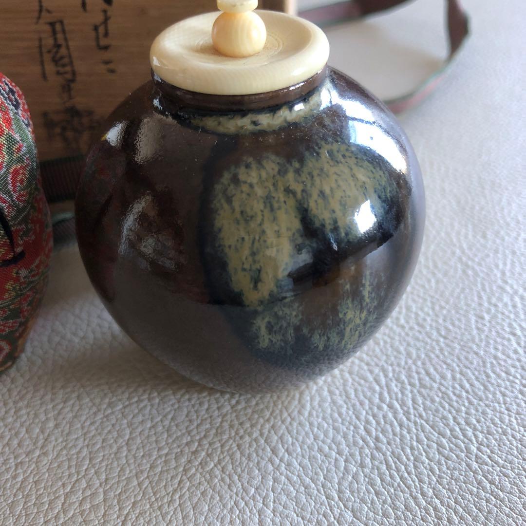 茶道具 茶入 陽炎園造 共箱