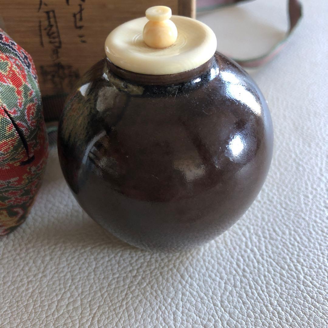 茶道具 茶入 陽炎園造 共箱