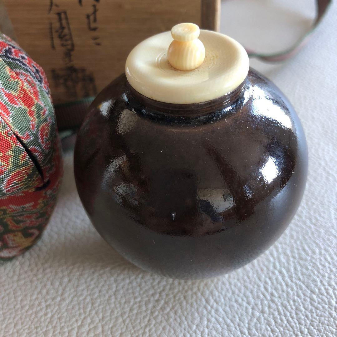 茶道具 茶入 陽炎園造 共箱