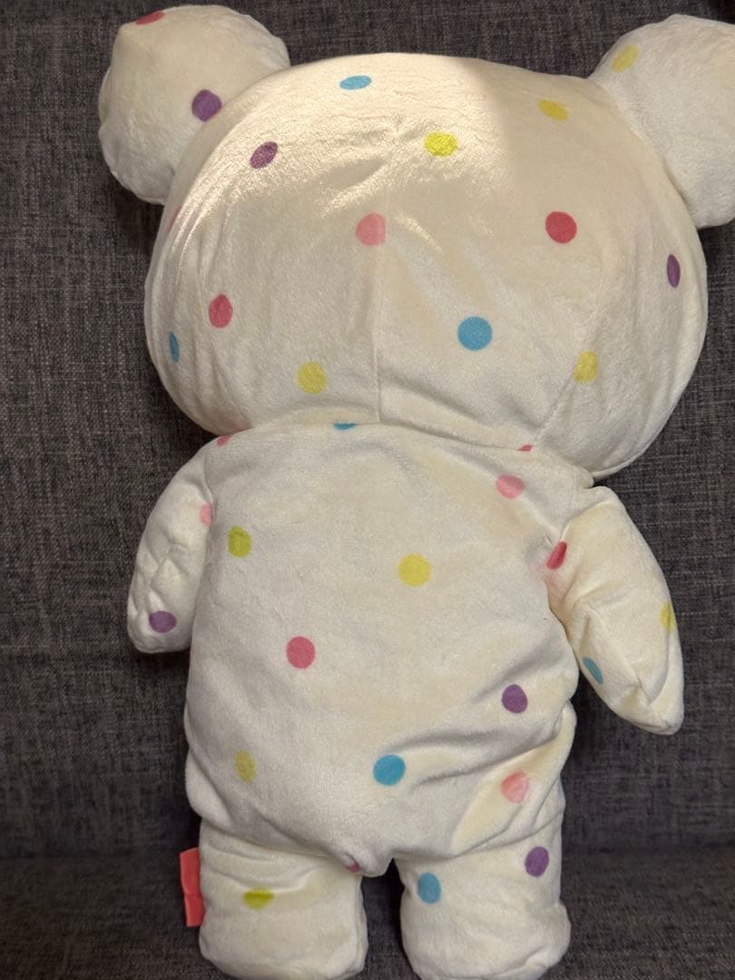 リラックマ　ハッピーレインボー　くったり ぬいぐるみ Mサイズ 約43cm