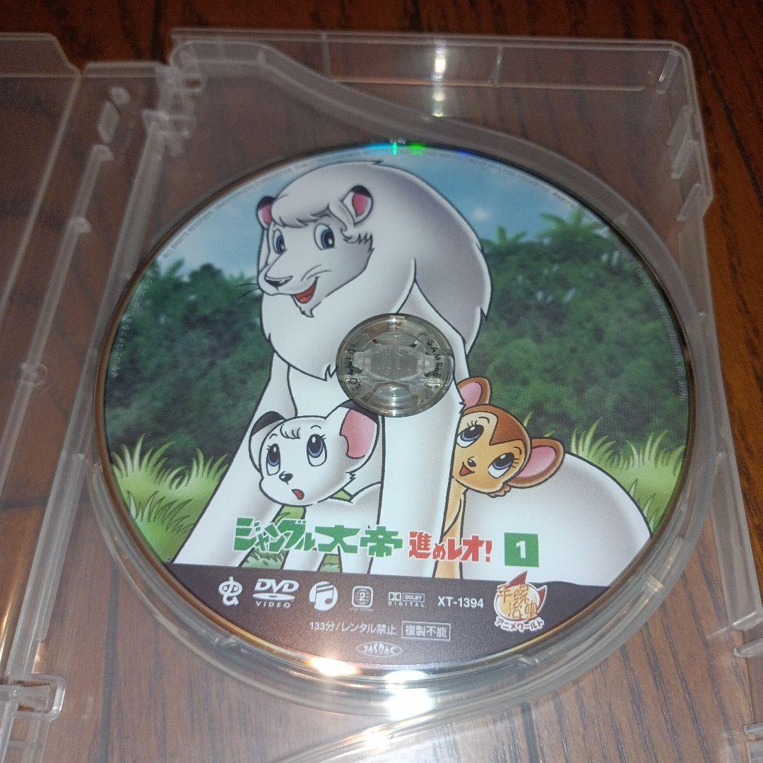 ジャングル大帝　Complete BOX （DVD15枚組）【見本品】