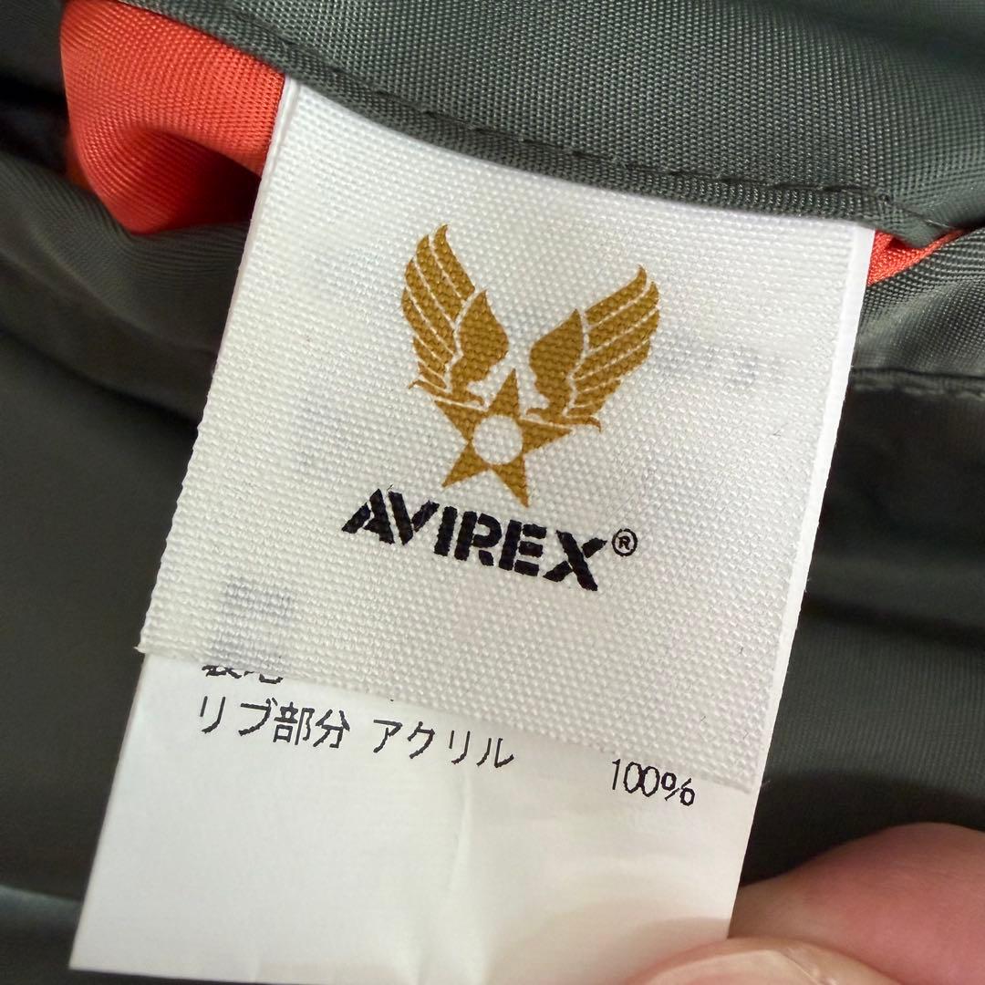 【ほぼ未使用】AVIREX MA1 フライトジャケット XLサイズ