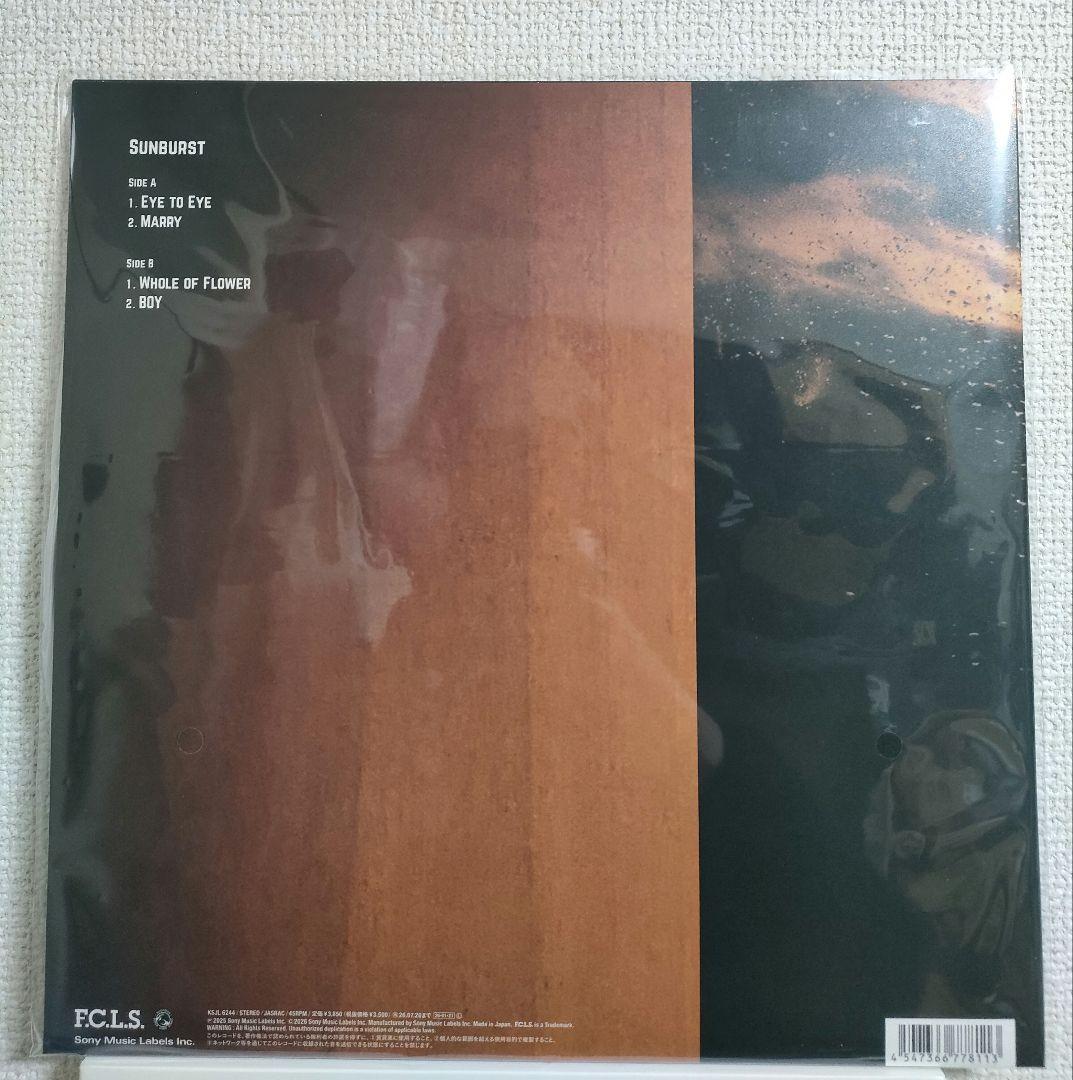 新品!完売品!Suchmos『Sunburst』レコード サチモス