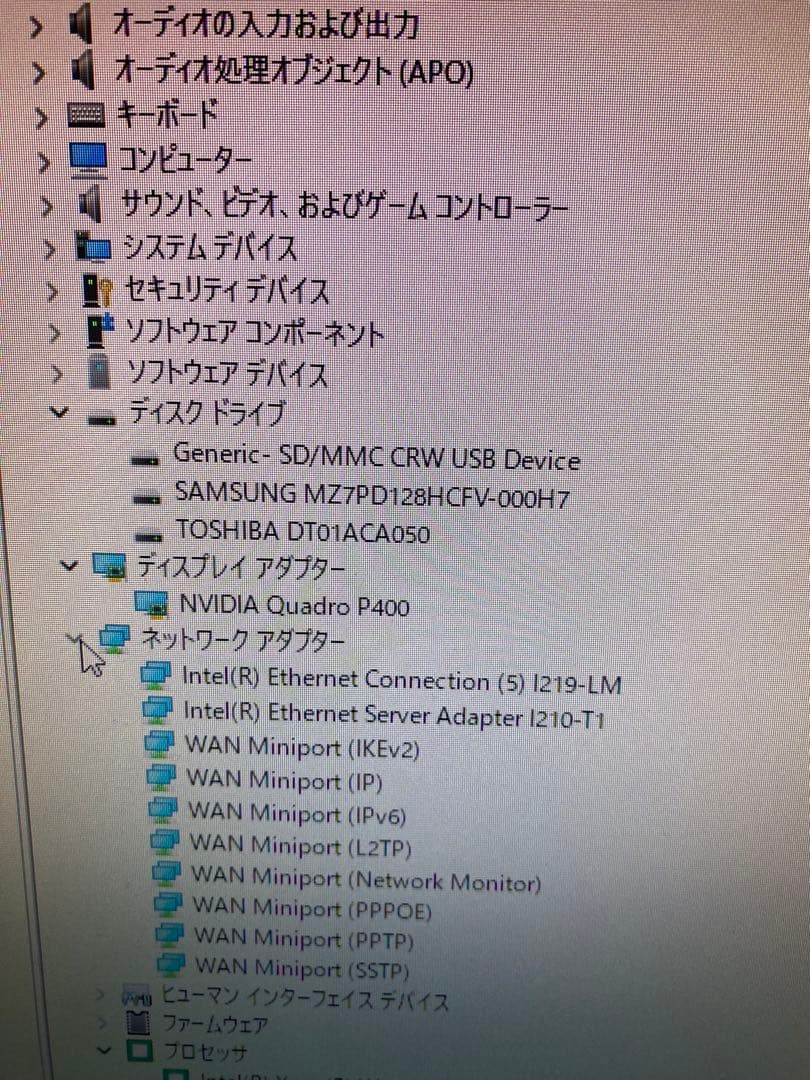 Dell Precision 5820 ワークステーション