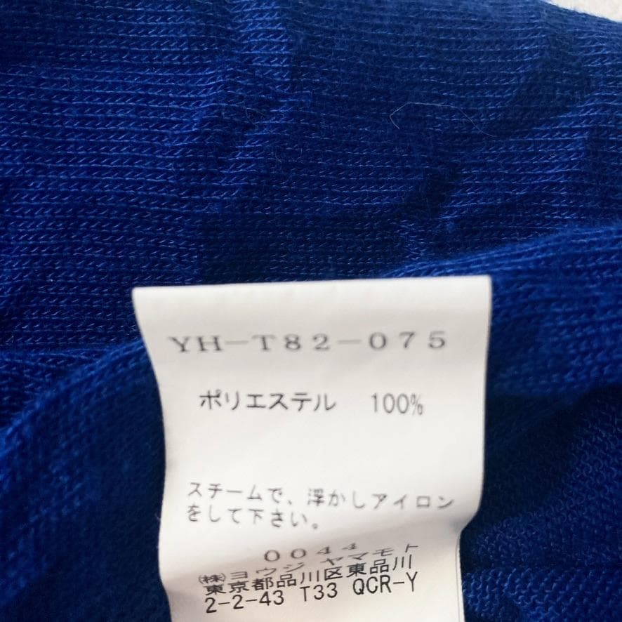 【希少】Y's ヨウジヤマモト　現行 変形トップス カーディガン モモンガ 2