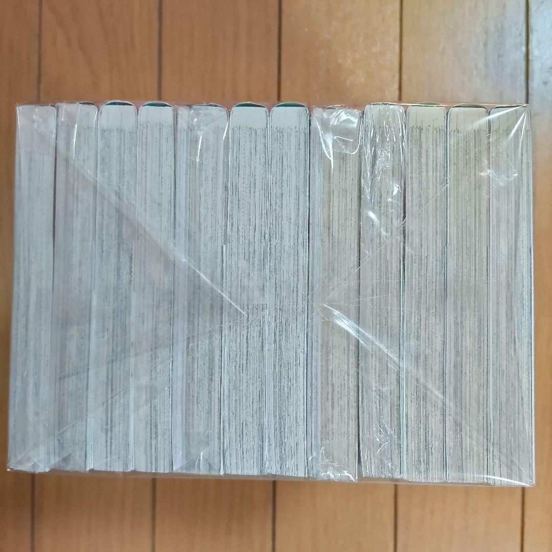 多聞くん今どっち！？ 1~12巻セット【全巻初版/ほぼ帯付き/特装版2冊】