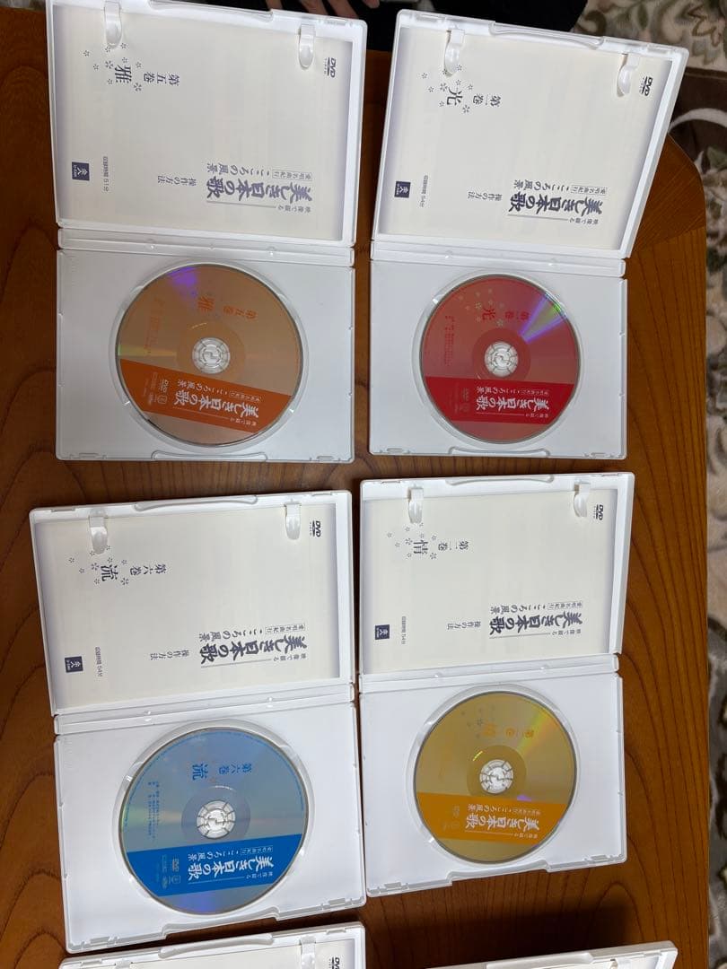 【亀井美穂】美しき日本の歌 DVD 8枚セット　歌詞集付き