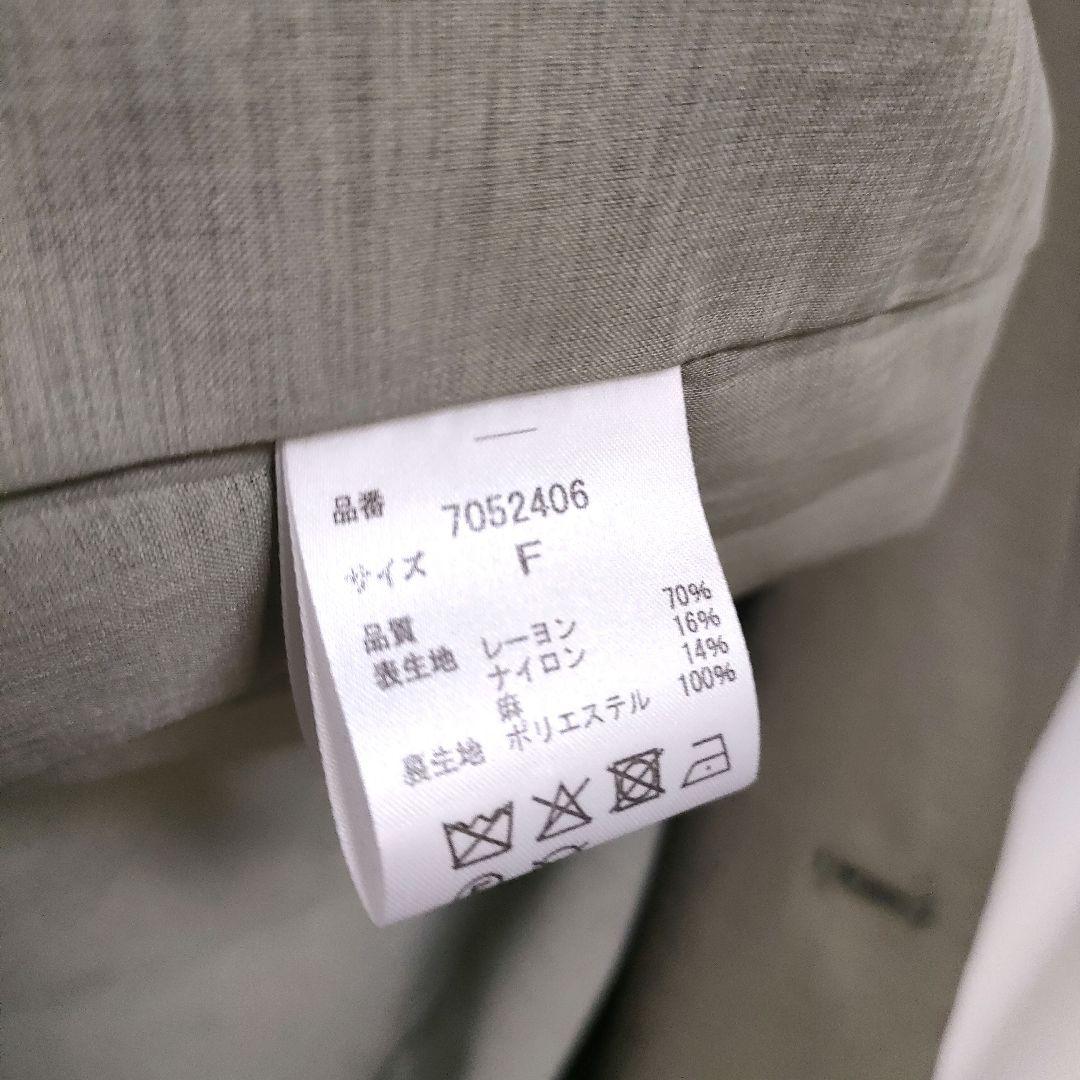 【美品】HER. ハー リネン混 ダブルブレスト テーラードジャケット