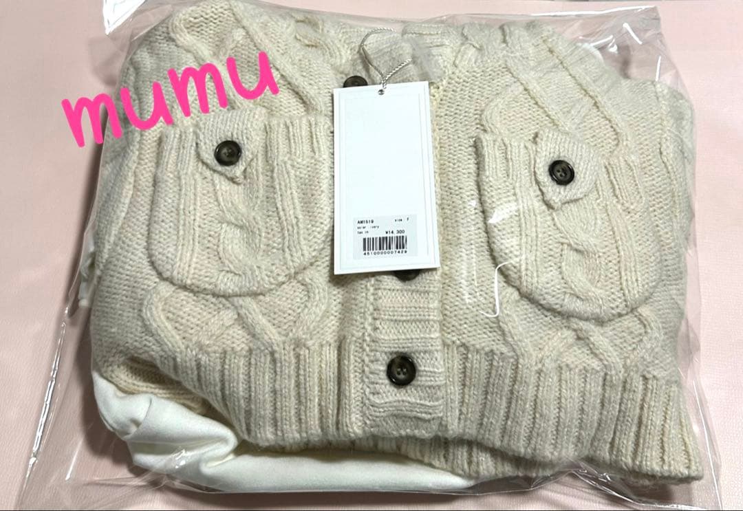 y*様 andmary Mary logo cable knit set ivo