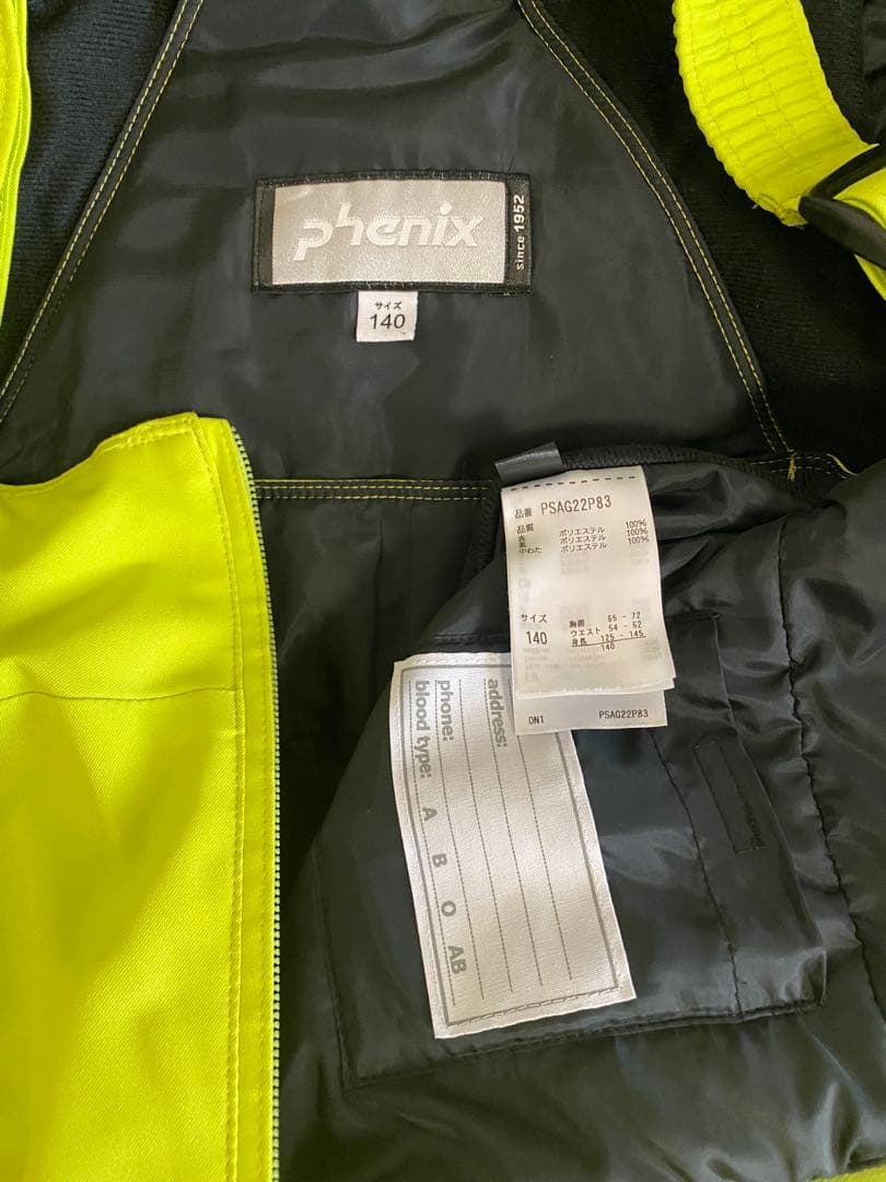 phenix スキーウェア サイズ　ジュニア140