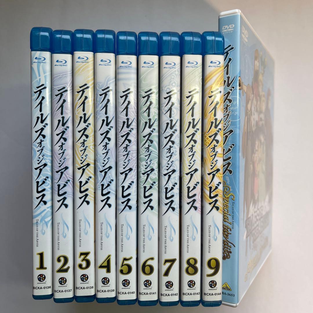 【全巻】テイルズ オブ ジ アビス Blu-ray 全9巻 + ファンディスク