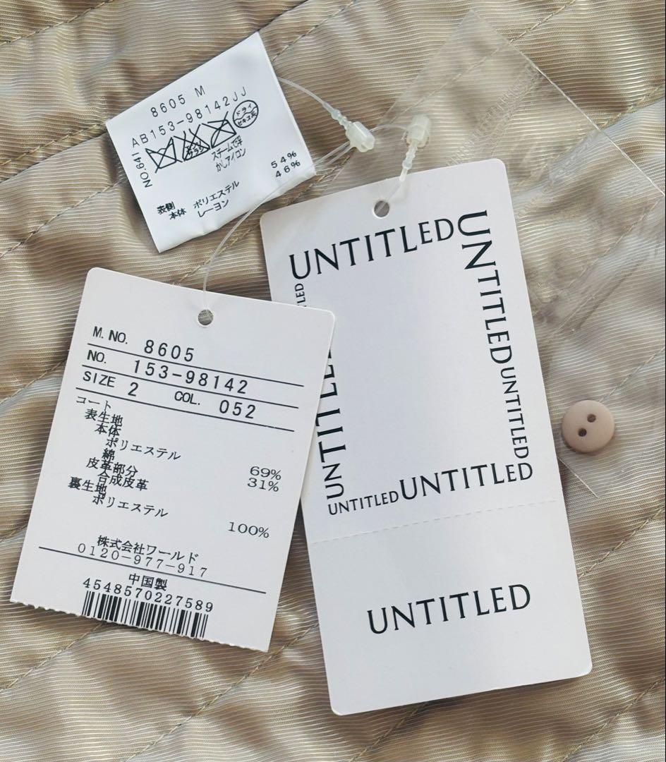 【新品札付き】 UNTITLED ミリタリー3wayフーデットコート　M