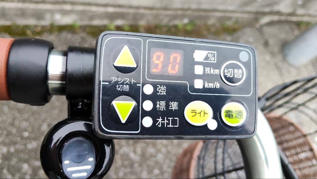 電動アシスト自転車ブリジストン•ハイディー2✱送料込みの金額ではありません✱