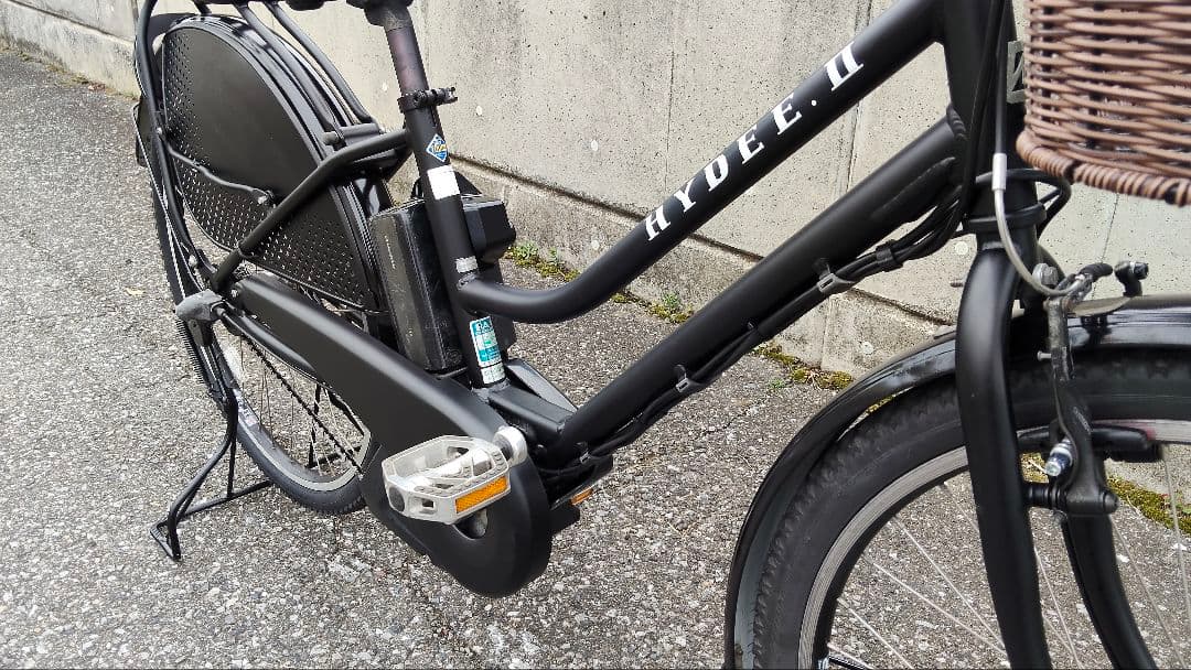 電動アシスト自転車ブリジストン•ハイディー2✱送料込みの金額ではありません✱