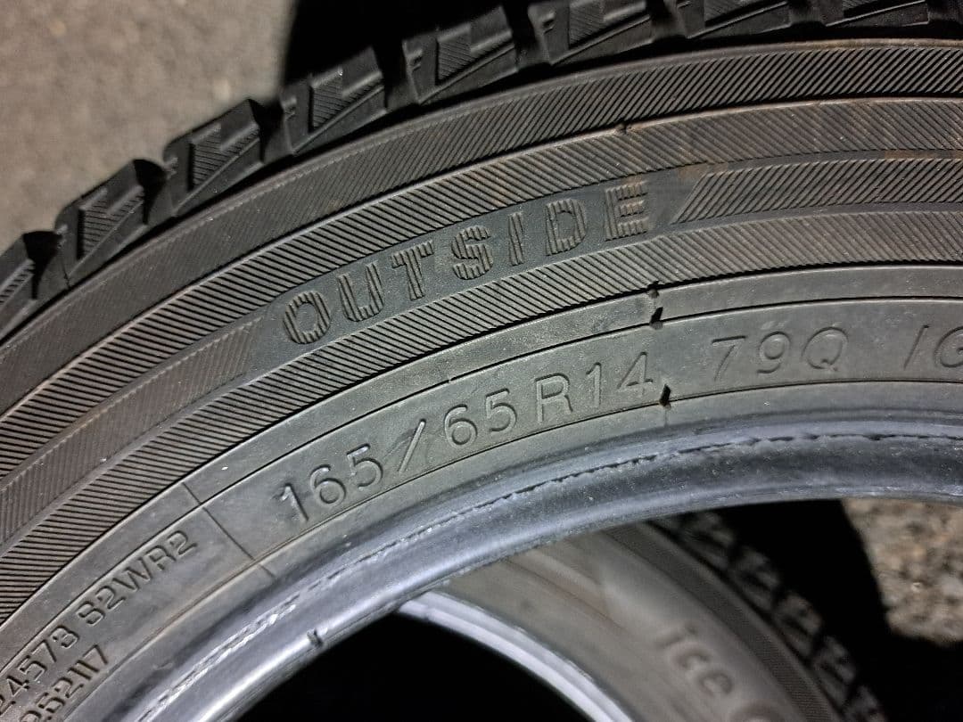 バリ山！165/65R14ヨコハマアイスガード！雪道安心グリップ！送料￥300