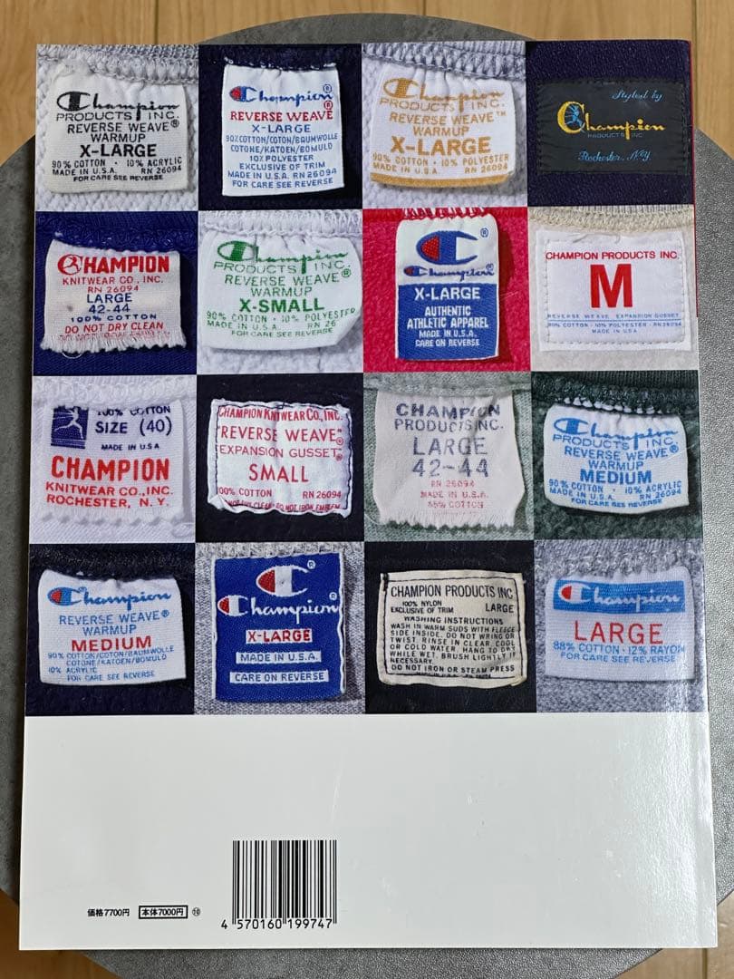 【値下げ可】VINTAGE CHAMPION lightning