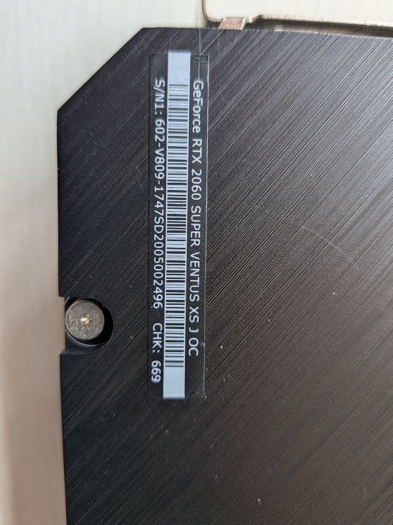 グラフィックボード・グラボ・ビデオカード MSI GeForce RTX 2060 SUPER VENTUS