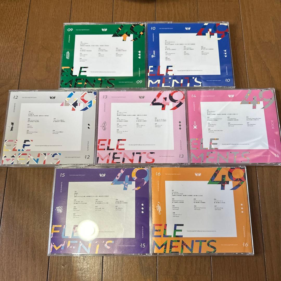 THE IDOLM@STER SideM 49 ELEMENTS アルバム14枚