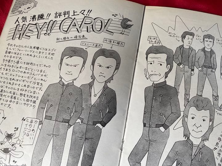 更に値下げしました!! キャロル「ロックン・ライダー・キャロルのすべて」