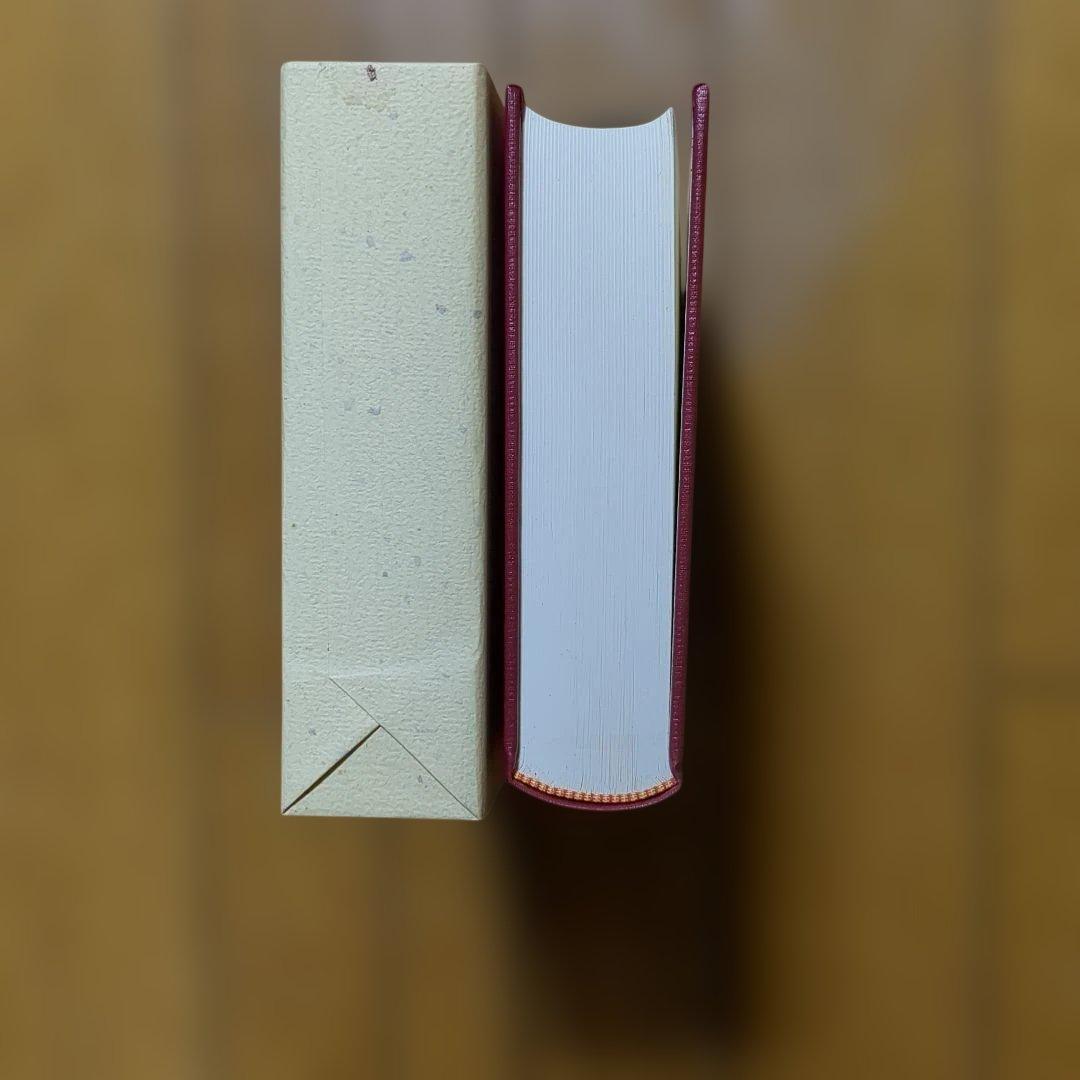 人麻呂の作家活動　上野　理著　汲古書院