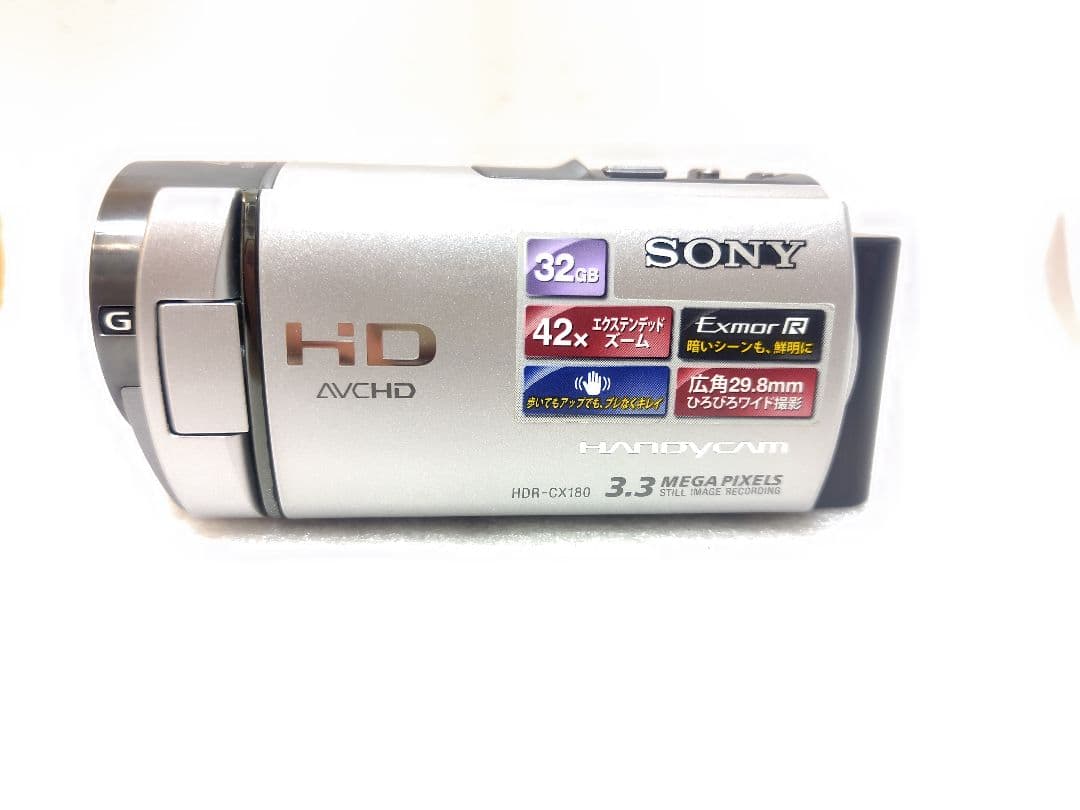 【動作確認済】【写真追加】　 SONY ハンディカム 　HDR-CX180