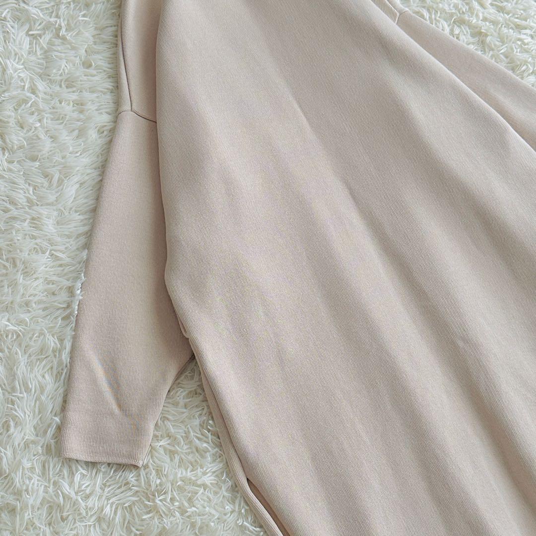 【新品同様】ドゥーズィエムクラス Twinscotton ロングガウン ベージュ