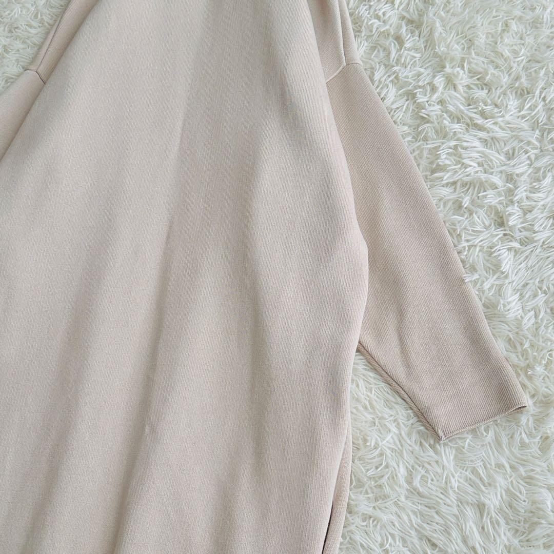 【新品同様】ドゥーズィエムクラス Twinscotton ロングガウン ベージュ