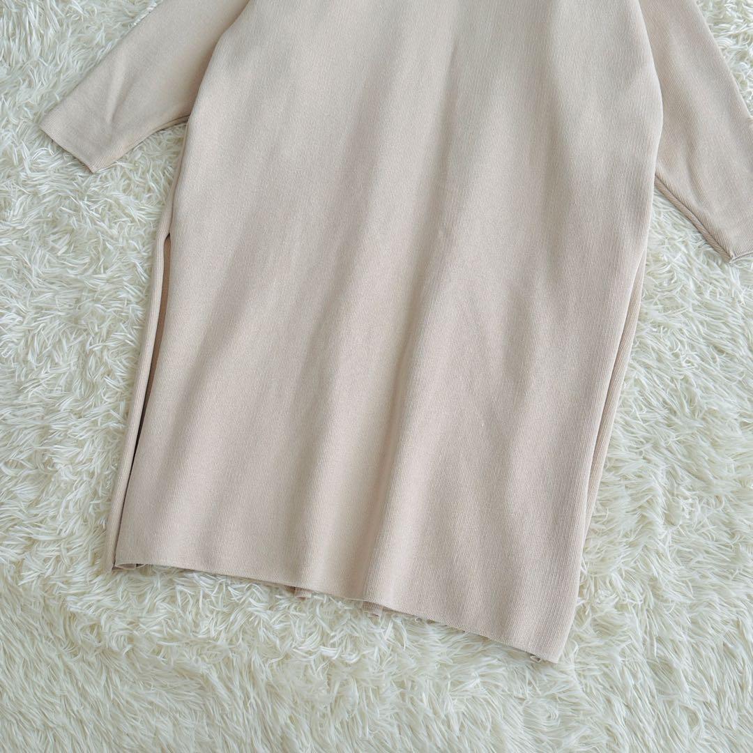 【新品同様】ドゥーズィエムクラス Twinscotton ロングガウン ベージュ