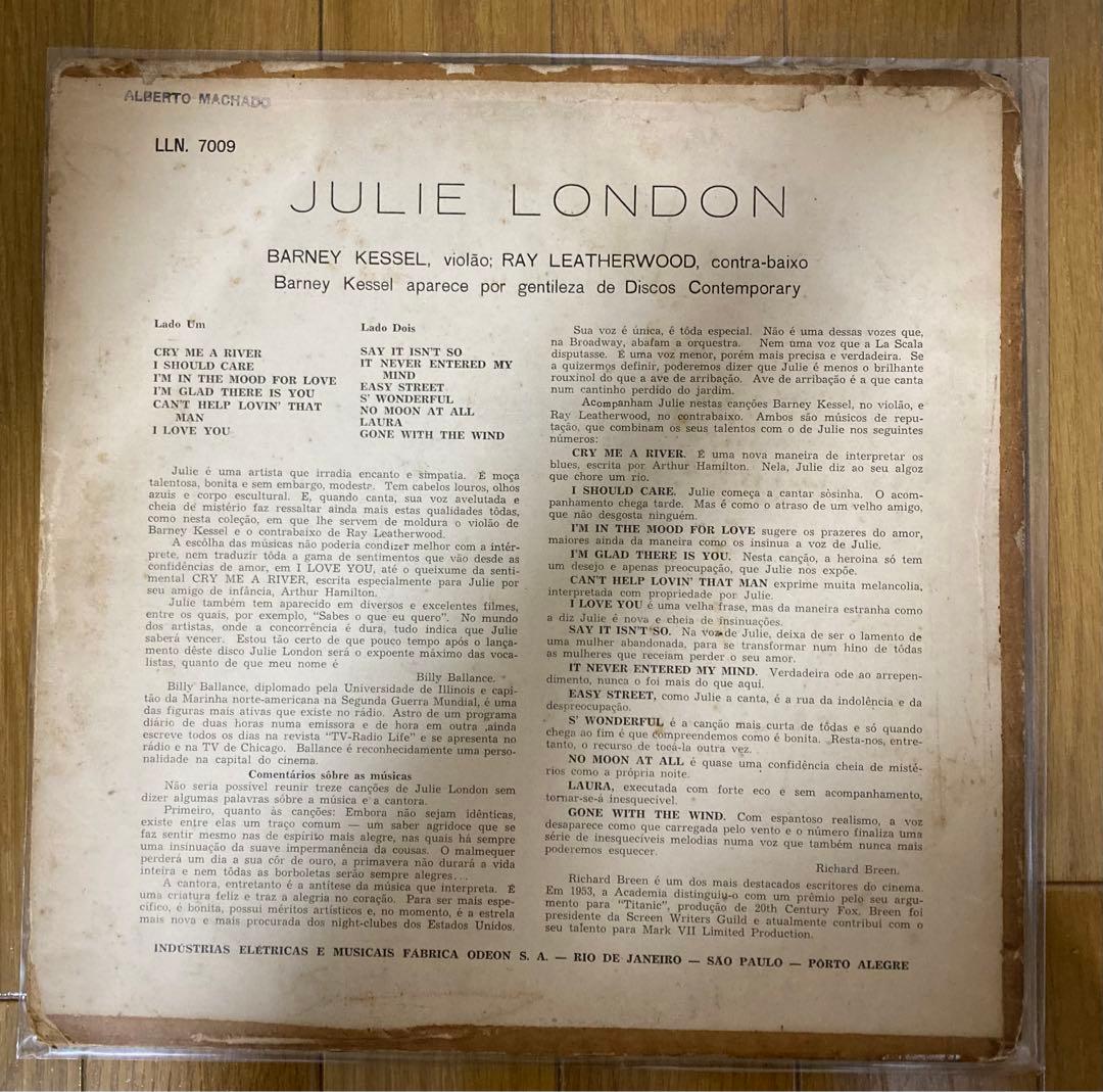 超絶レアブラジルオリジナル初回Julie Is Her Nameレコード