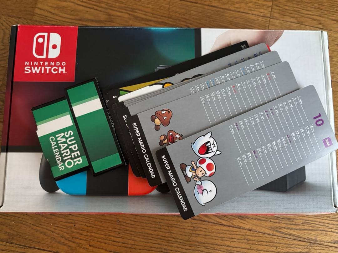 Nintendo Switchおまけにカレンダー付き
